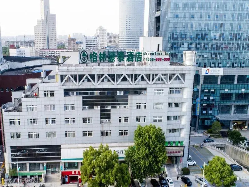GreenTree Inn Zhangjiagang Yangshe Old Street Stadium