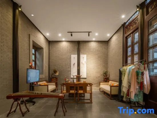 Scholars Boutique Hotel (Zhenjiang Xijindu Ancient Street Museum)