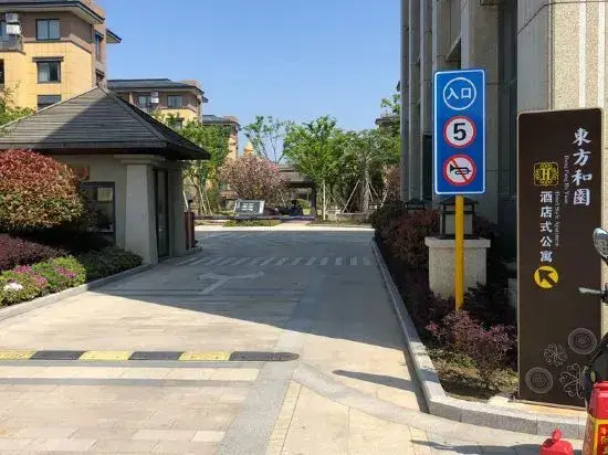 Zhoushan Zhujiajian Daily-Day Hostel