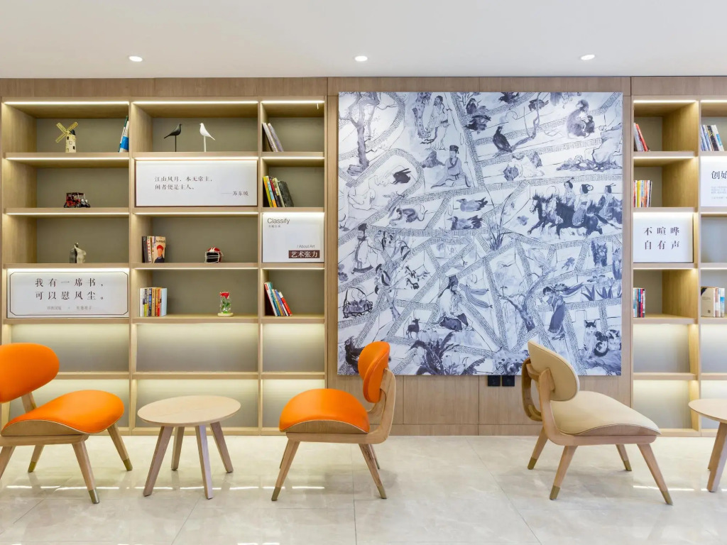 Hanting Hotel Beijing Wudaokou Tsinghua Park
