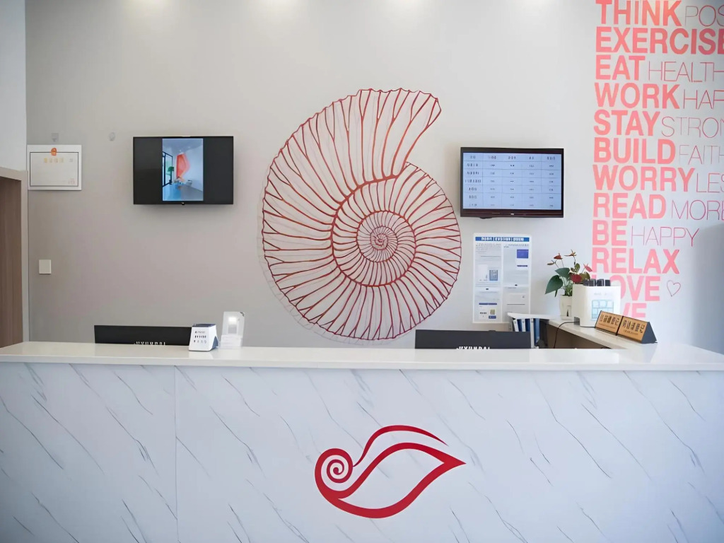 Shell Hotel（shexian Huizhou Ancient City）