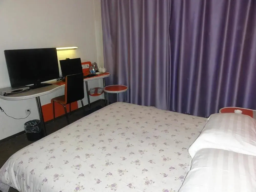 Yiqingyuan 169 Express Hotel