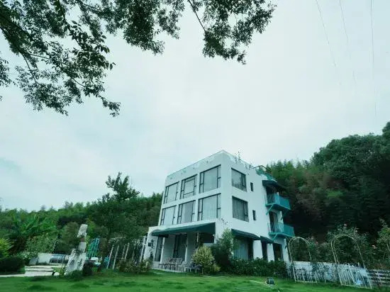 Yueyi Shanju Hostel Mogan Mountain
