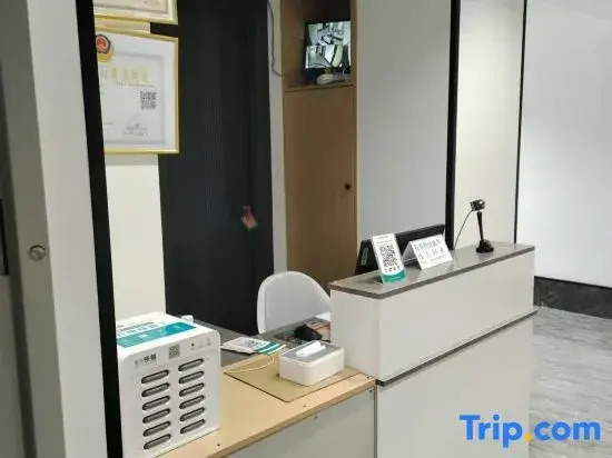 Lushui Hepo Smart Hotel