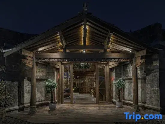Yunnan Tengchong Beihai Granary Hot Spring Resort Hotel