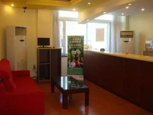 Home Inn
