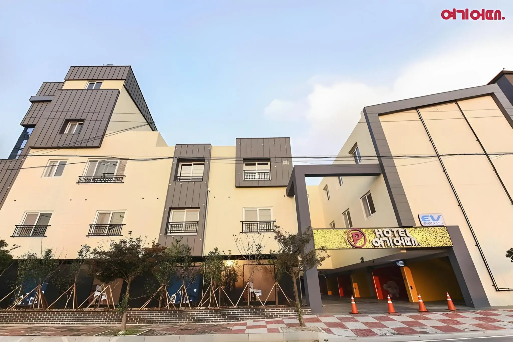 Hotel Yeogiuhtte Gwangyang
