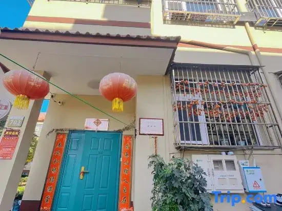 Yangcheng Huangcheng Xiangfu 702 Family Hotel