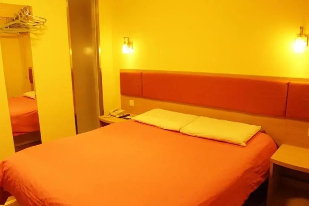 Home Inn Dalian Sanba Square