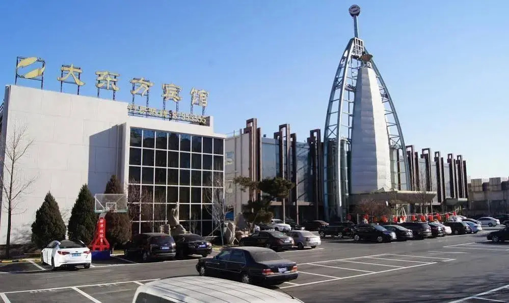 Ground Oriental Hotel