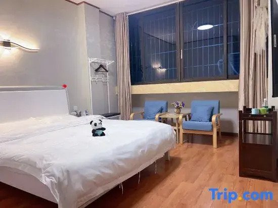 Jiayuan Hotel (Luzhou Naxi)
