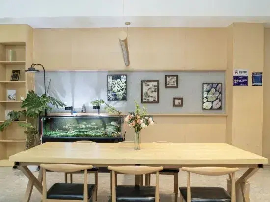 Shankee Hotel (Xuancheng Country Garden Tianxi)