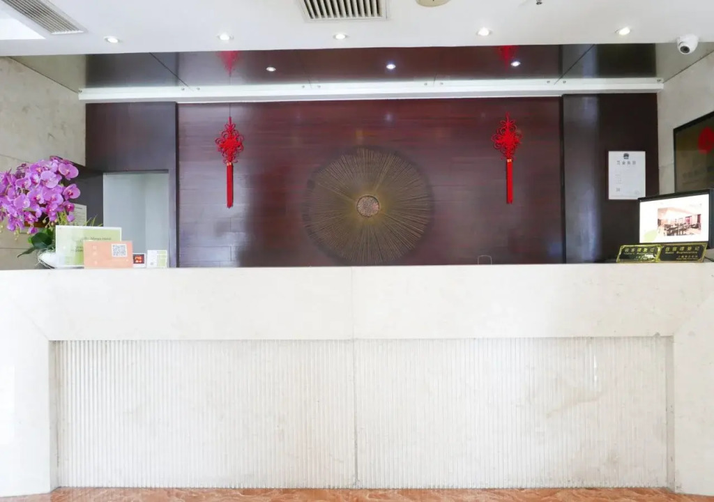 Rhea Boutique Hotel-Railway Station