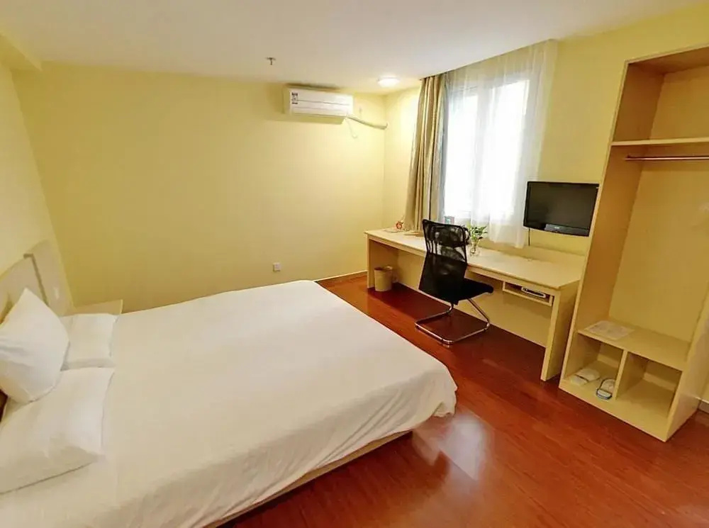 Hanting Express Hotel Changzhou Hutang Garden Street