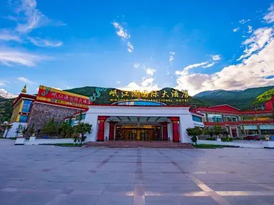 Minjiangyuan International Hotel