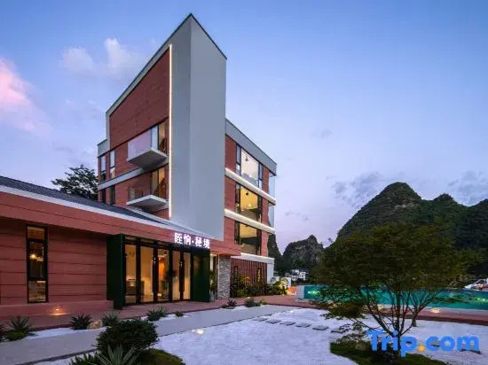 Chunshan · Mijing Vacation Apartment