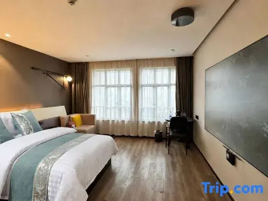 Yuchengyingqu · Luxury Arcade Apartment (Lushan High-Speed Rail Station Branch)