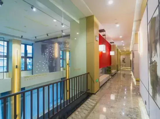 Yanhu Hantian Garden Hotel