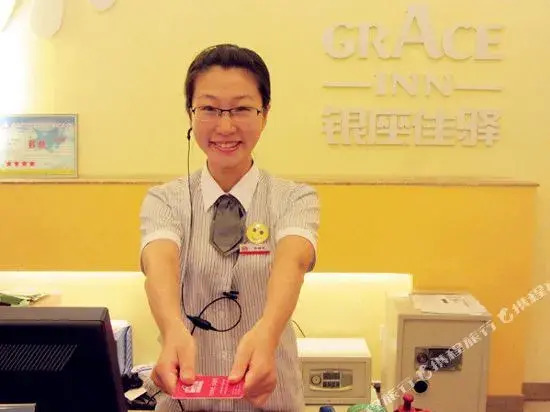 Grace Inn Hotel Longkou Donglai Street