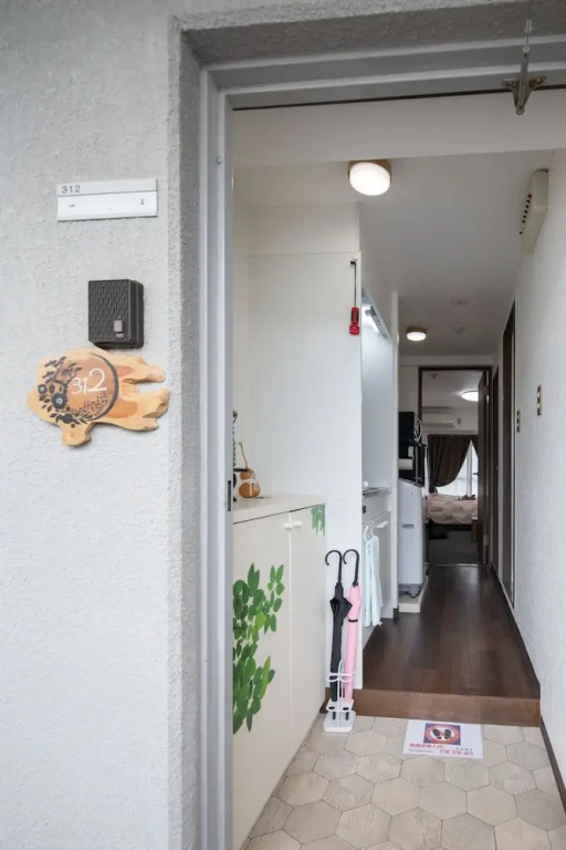 Tatsuya house312