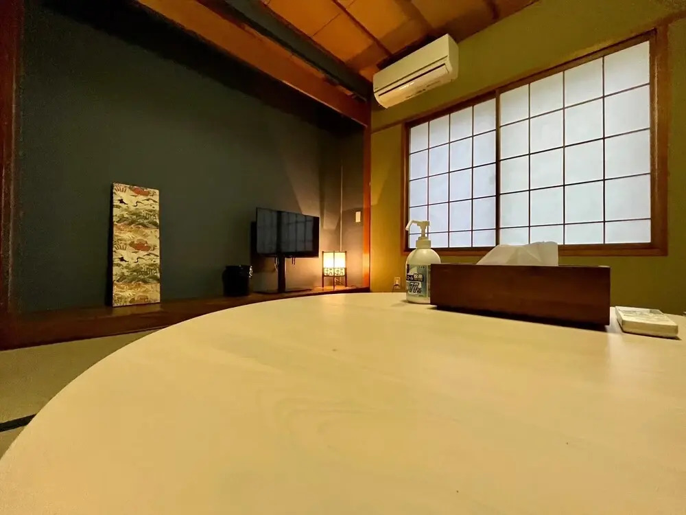 Yuzawa house