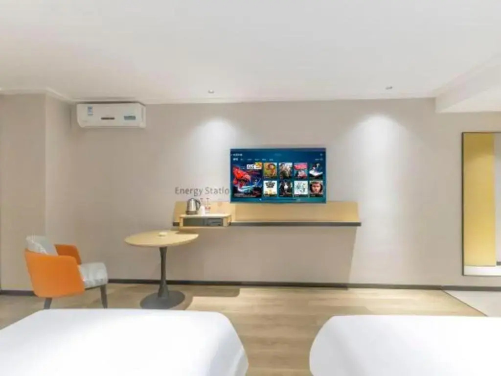 Home Inn Baise Chengdong Road Wenshanghuafu