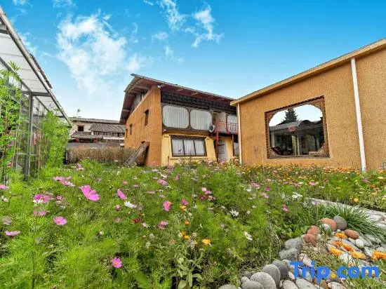 Shangri-La Fanshe Inn (Dukezong Ancient City Branch)