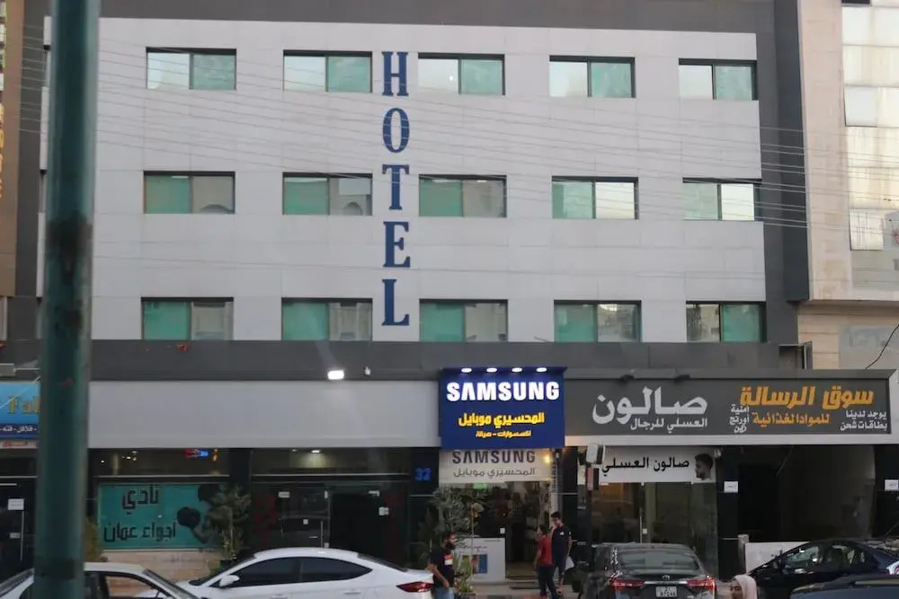 Amman Ambiance Hotel