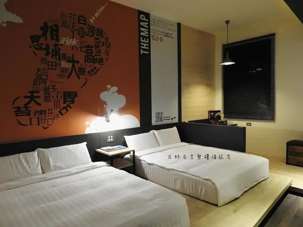 True-FDs Inn