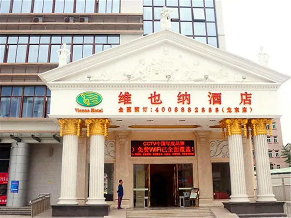Vienna Hotel Shenzhen Longgang Longdong Branch