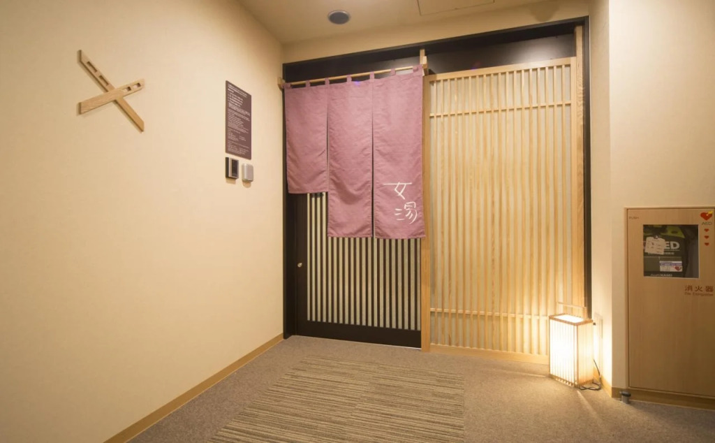 Dormy Inn Izumo