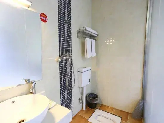 Mianyang Harmony Hotel
