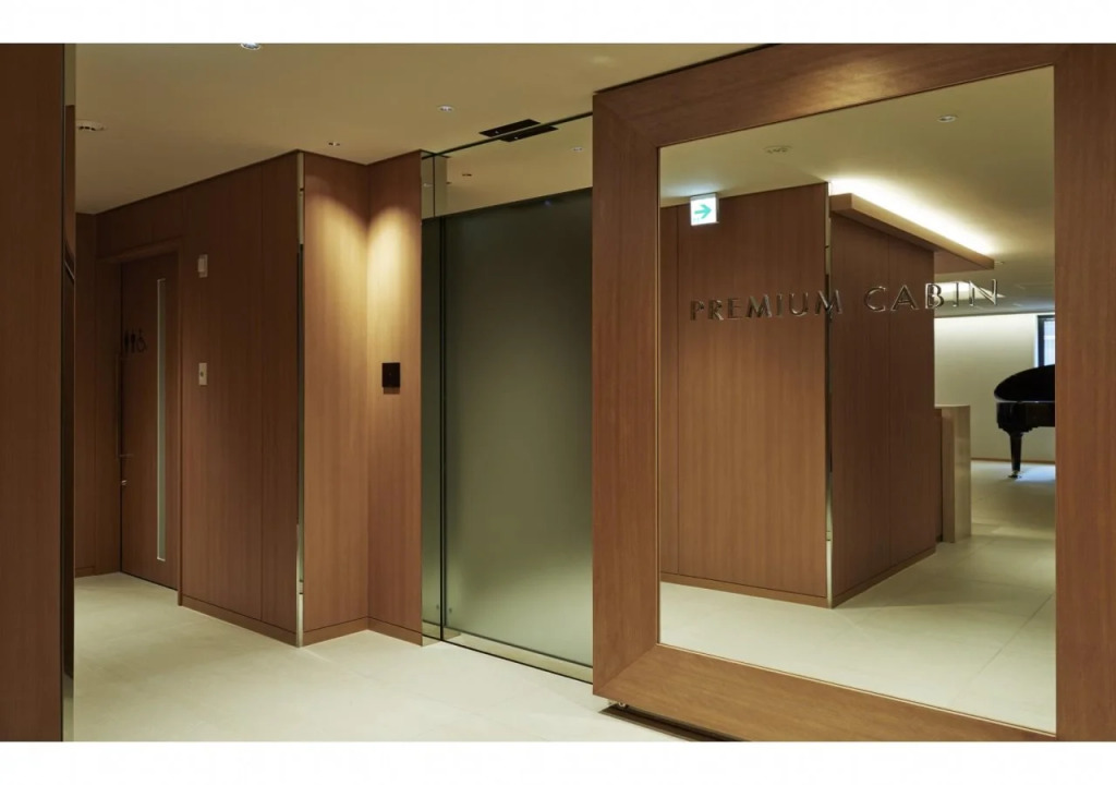 First Cabin Kyobashi