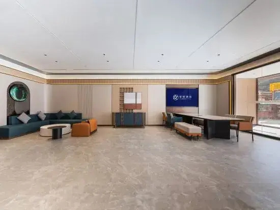 Starway Hotel (Ganzi Batang)