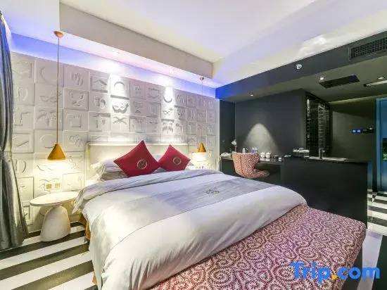 Nanhu Football Theme Hotel