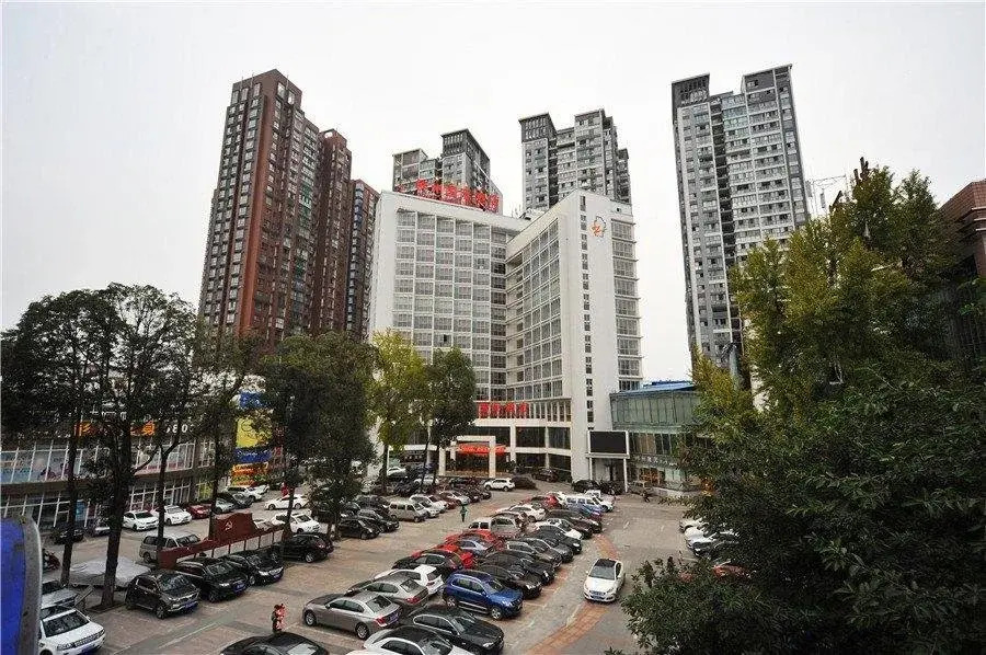 Mianyang Catalpol State International Hotel