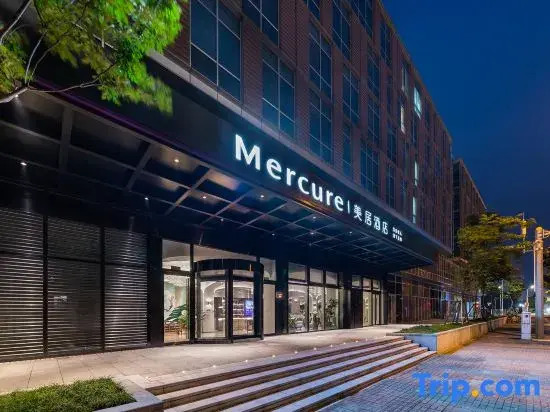 Mercure Shanghai Qiantan