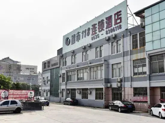 City 118 Zhaoyuan Beicheng