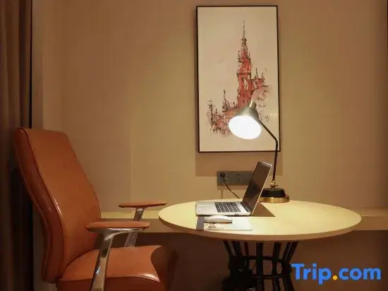Vienna International Hotel (Zhucheng Mizhou Road City Government Branch)
