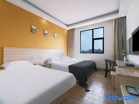 Rise Hotel (Guilin University of Electronic Science and Technology)