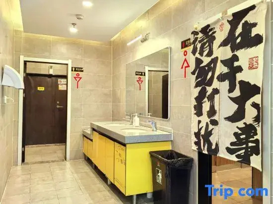 Siye Homestay(Sanlitun Taikoo Li Branch)