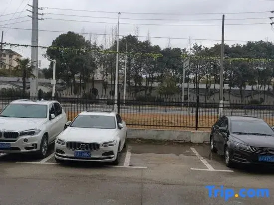 Nanchang Yingbin Business Hotel (Electric Power Vocational and Technical College)