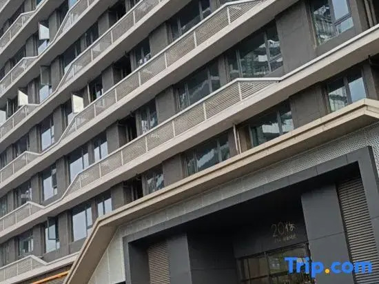 Lushan Boutique Apartment (Lushan Avenue Subway Station)