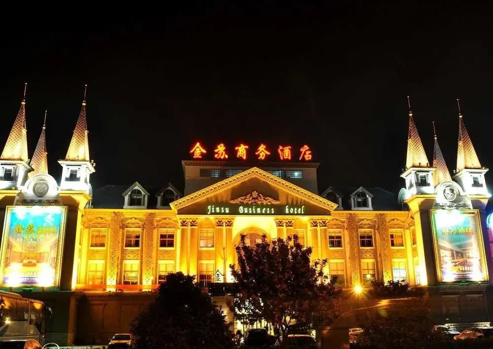 Jinsu Business Hotel