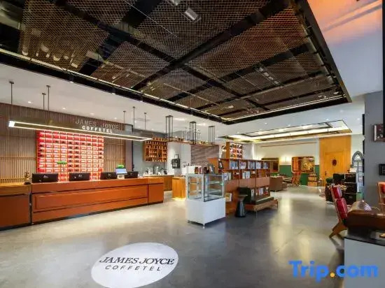 James Joyce Coffetel Hotel (Tianjin Aoti Zhongxin Huayuan)