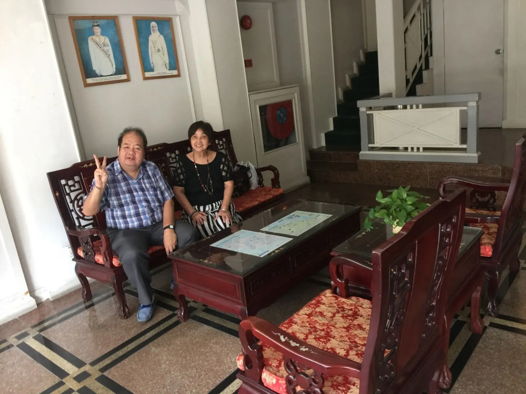 Ming Hotel