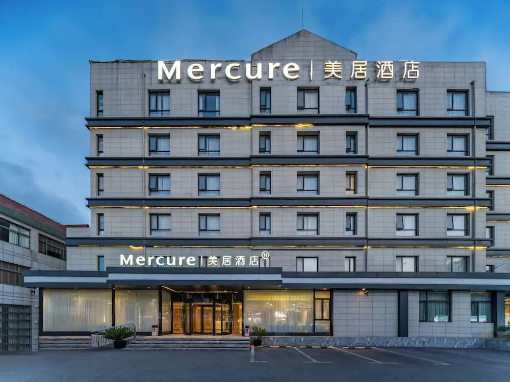 Atour Hotel Ziwei Road Zhangjiang Shanghai