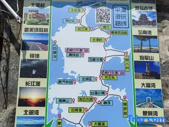 Yunjian Mengqi Homestay