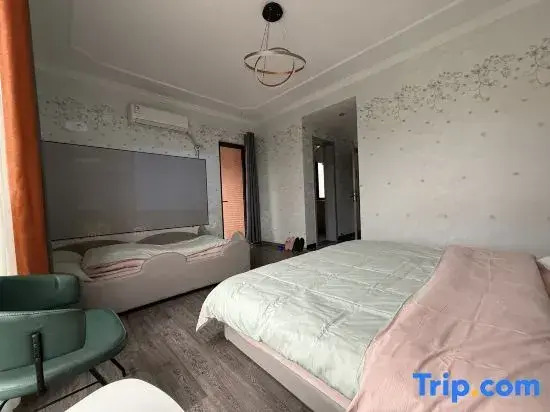 Yisu Holiday Homestay Yisu Holiday Homestay