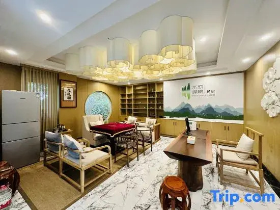 Watermark Promenade · Riverside Charm & Peak View Vacation Villa (Lijiang River Branch)